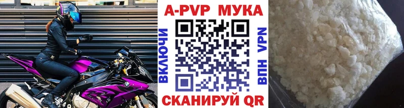 Где купить наркоту Игарка СК  Галлюциногенные грибы  ГАШ  АМФ  Каннабис  Мефедрон 