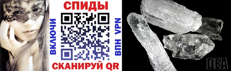 Амфетамин 98%  Игарка 