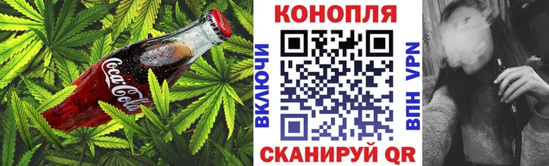 МЕГА сайт  Игарка  Печенье с ТГК конопля 