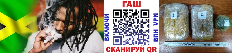 Гашиш Cannabis  Игарка 