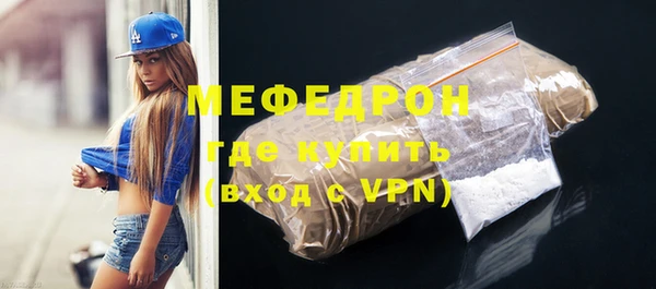 jwh Арсеньев