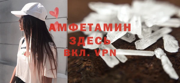 ECSTASY Баксан