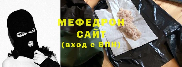 jwh Арсеньев