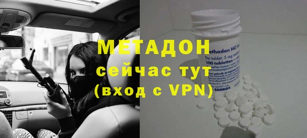jwh Арсеньев