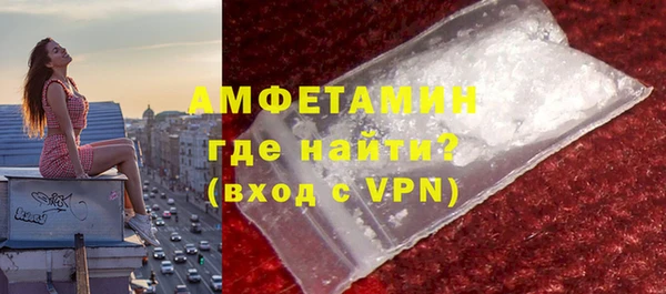 ECSTASY Баксан