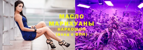 ECSTASY Баксан
