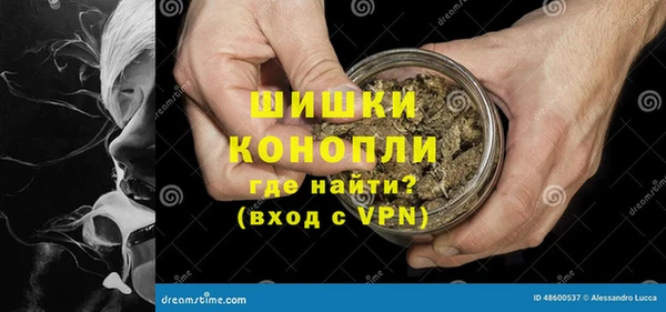 jwh Арсеньев
