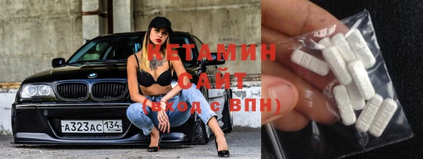 мефедрон VHQ Балабаново