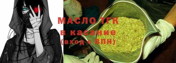 Альфа ПВП Покачи