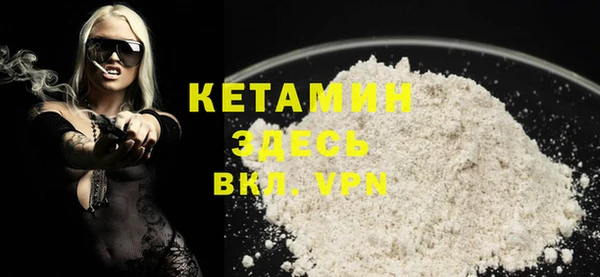 PSILOCYBIN Покровск