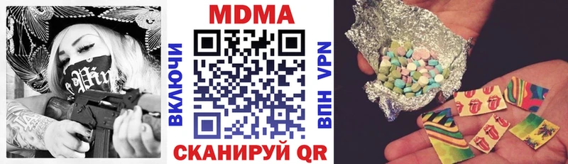 как найти   Игарка  MDMA crystal 