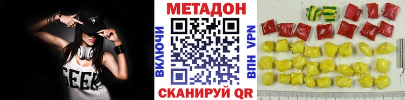 мега ТОР  Игарка  МЕТАДОН methadone 