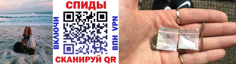 где можно купить наркотик  Игарка  МЕТАМФЕТАМИН пудра 