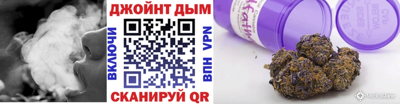 Каннабис конопля Игарка