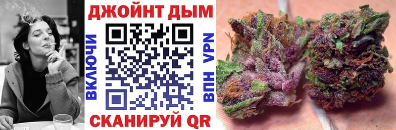 Канабис Ganja  OMG вход  Игарка  купить  
